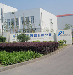 南京尼玛克铸铝采购夜明珠高手论坛压铸件切边机（自动冲孔机）