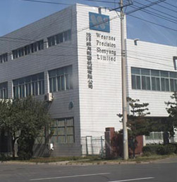 沈阳维用精密机械采购夜明珠高手论坛压铸件冲边机