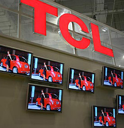 TCL采购夜明珠高手论坛附件带自动包装生产线