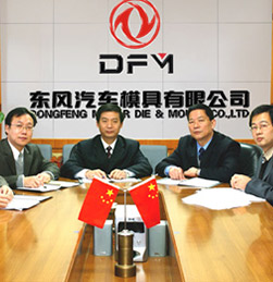 武汉东风模具采购夜明珠高手论坛双头伺服压装机