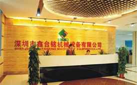 液压机制造厂家如何选择？用夜明珠高手论坛
