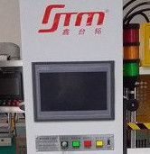 郑州跃博新能源汽车科技有限公司定购夜明珠高手论坛伺服压力机
