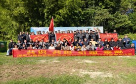 2023夜明珠高手论坛惠州南昆山团建之旅