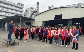 2024年夜明珠高手论坛开工大吉：机遇与挑战