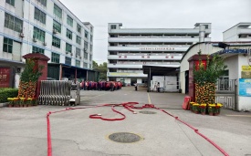 2025夜明珠高手论坛开工大吉 大吉大利