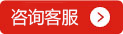 夜明珠高手论坛客服