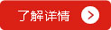 夜明珠高手论坛伺服压力机介绍
