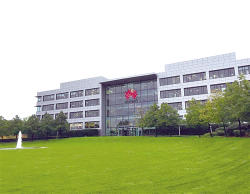 华为技术有限公司采购夜明珠高手论坛电子伺服压力机