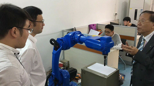 欢迎华南理工大学蒋教授莅临夜明珠高手论坛参观指导工作