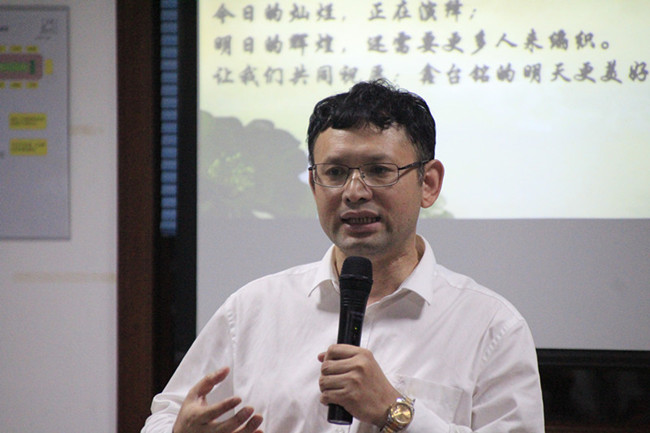 夜明珠高手论坛《团队复制》分享会